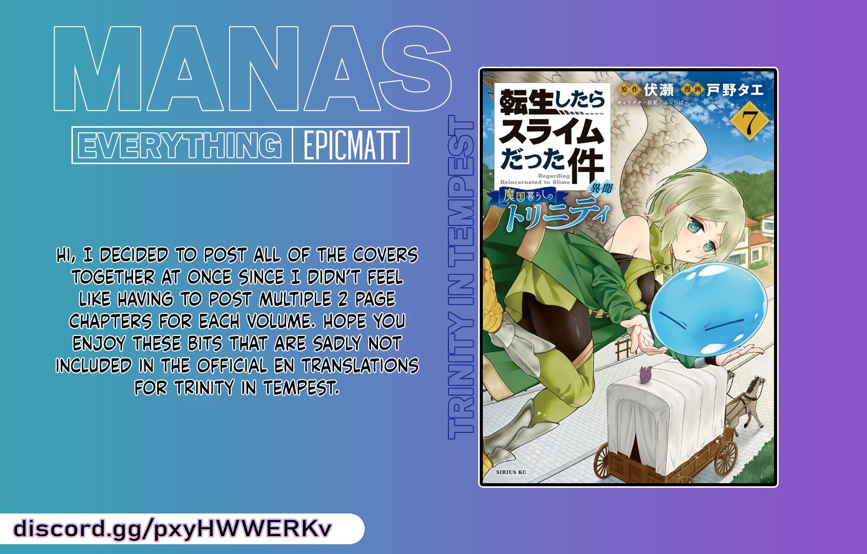 That Time I Was Reincarnated As A Slime Strange Tales: Monster Country Life Of Trinity chapter 47.5 page 15