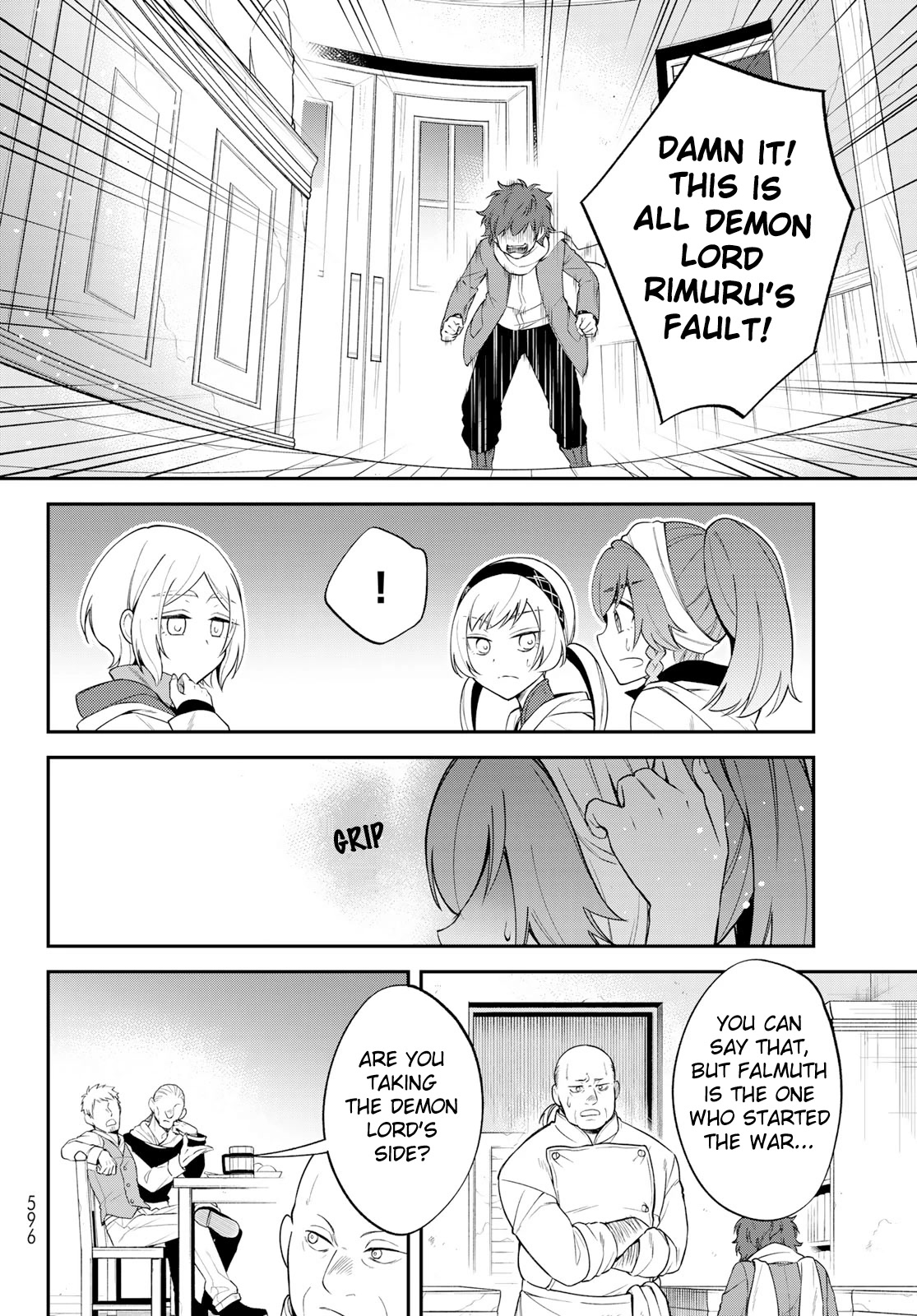 That Time I Was Reincarnated As A Slime Strange Tales: Monster Country Life Of Trinity chapter 47 page 11