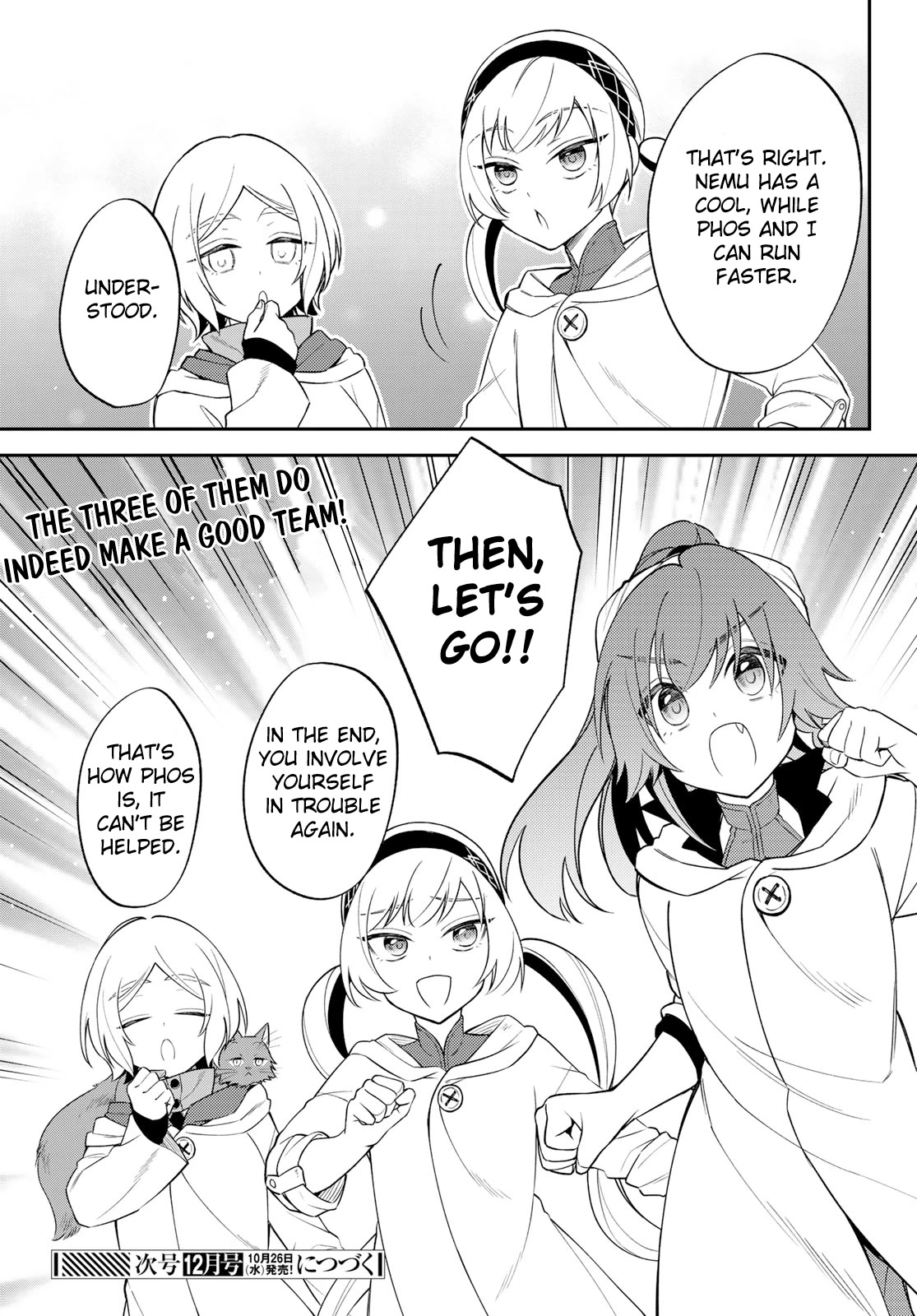 That Time I Was Reincarnated As A Slime Strange Tales: Monster Country Life Of Trinity chapter 47 page 22