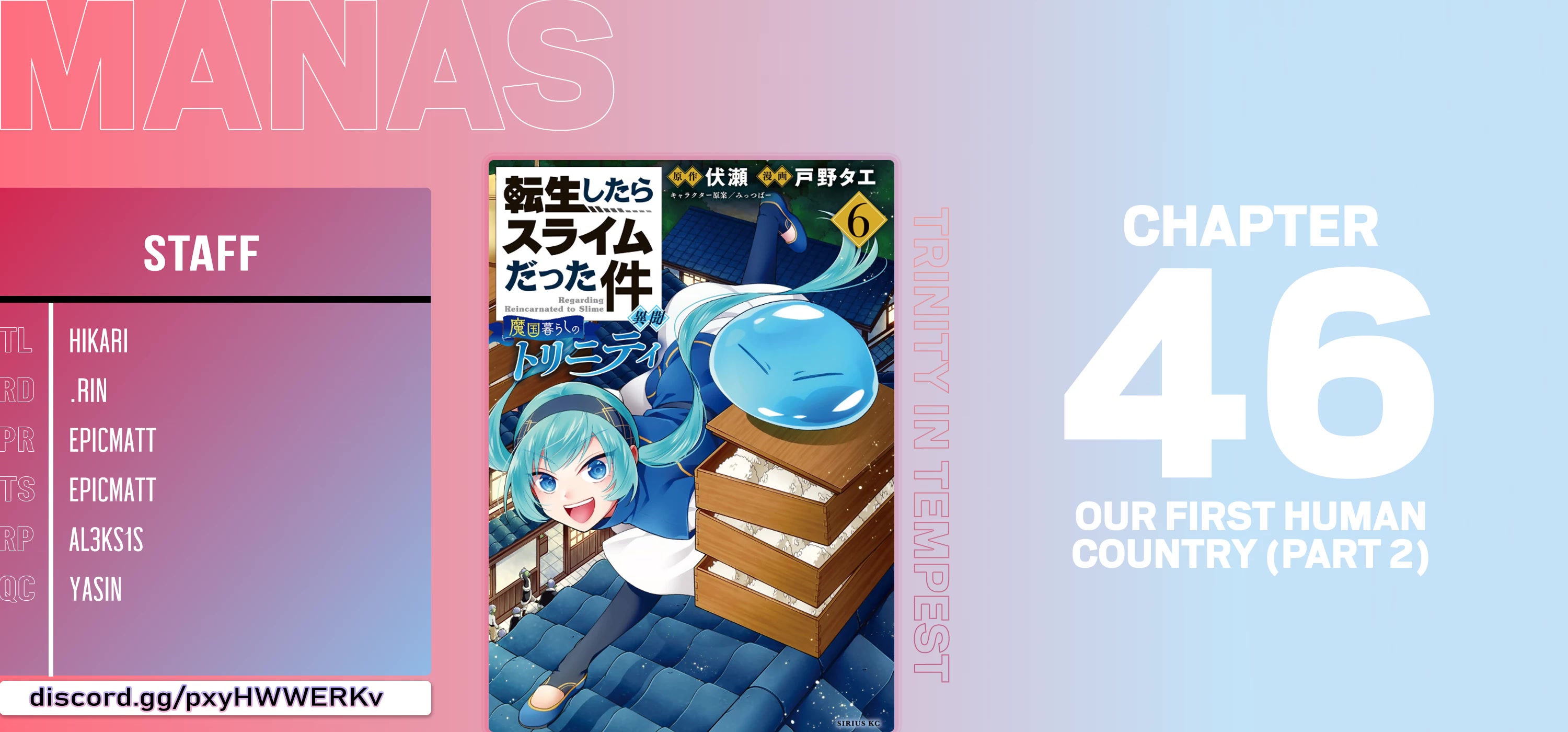 That Time I Was Reincarnated As A Slime Strange Tales: Monster Country Life Of Trinity chapter 47 page 23