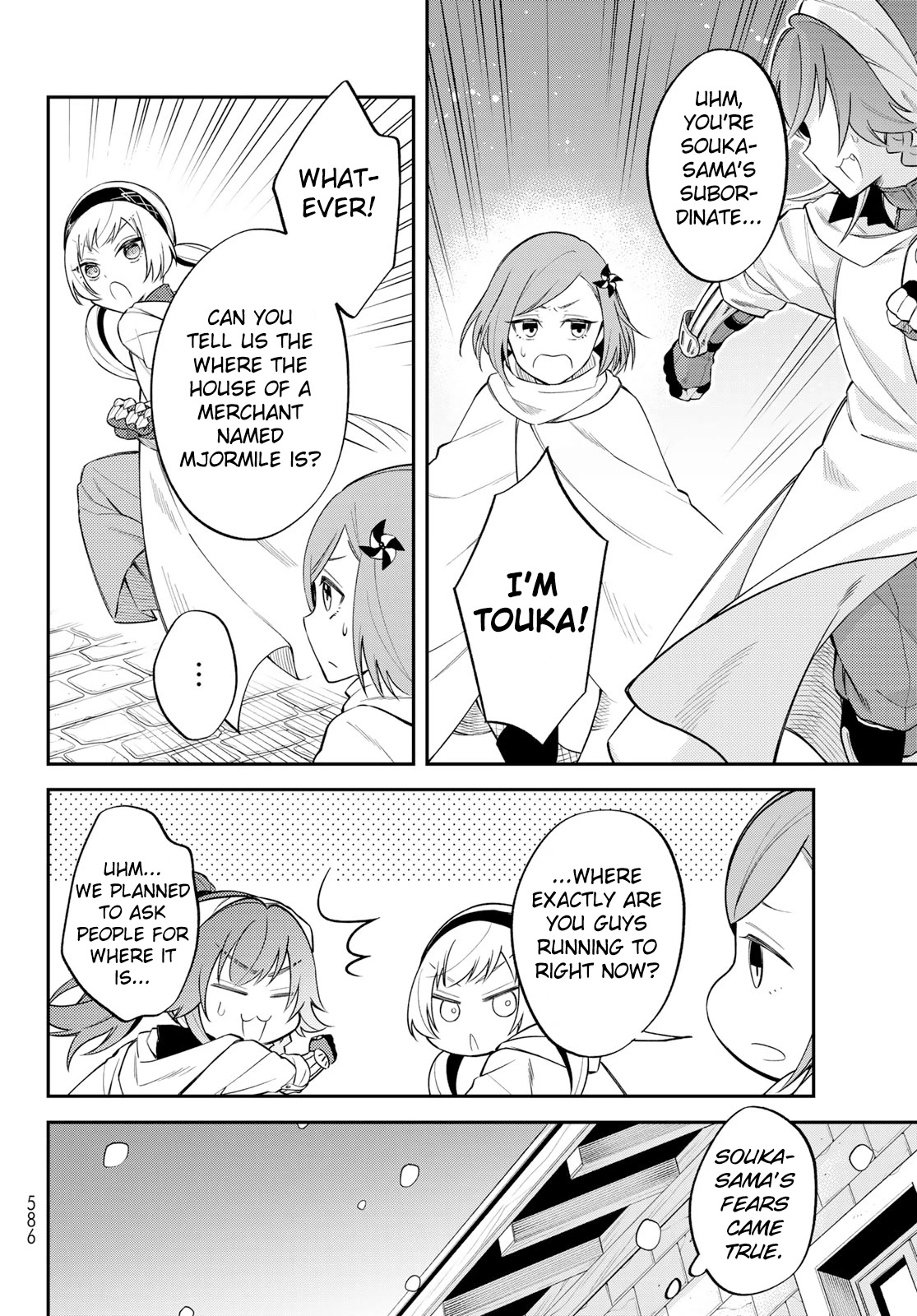 That Time I Was Reincarnated As A Slime Strange Tales: Monster Country Life Of Trinity chapter 48 page 4