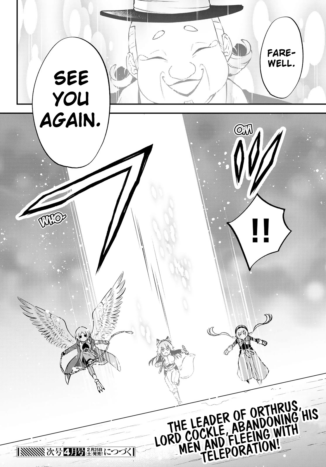 That Time I Was Reincarnated As A Slime Strange Tales: Monster Country Life Of Trinity chapter 51 page 24