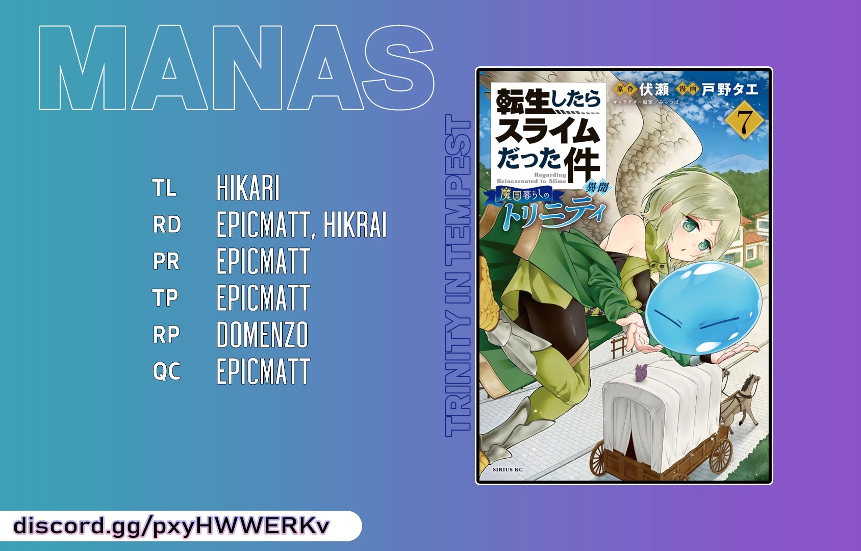 That Time I Was Reincarnated As A Slime Strange Tales: Monster Country Life Of Trinity chapter 51 page 25