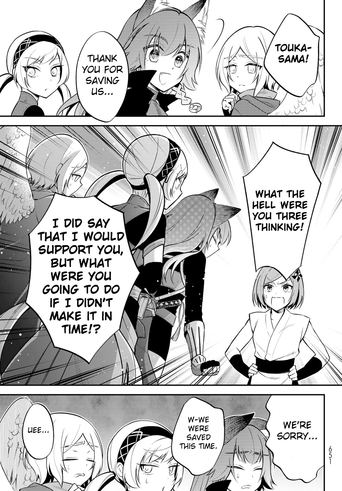 That Time I Was Reincarnated As A Slime Strange Tales: Monster Country Life Of Trinity chapter 52 page 4