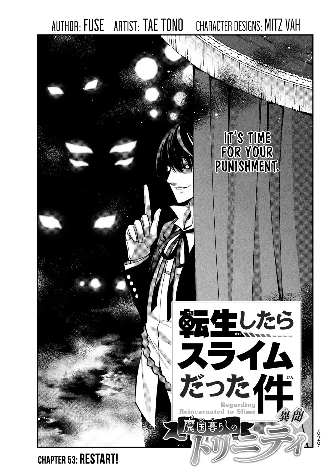 That Time I Was Reincarnated As A Slime Strange Tales: Monster Country Life Of Trinity chapter 53 page 1