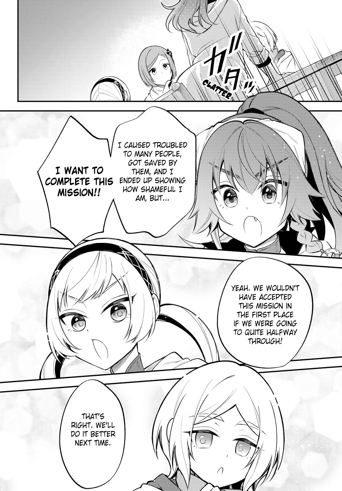 That Time I Was Reincarnated As A Slime Strange Tales: Monster Country Life Of Trinity chapter 53 page 26