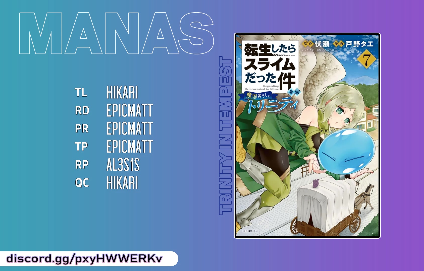 That Time I Was Reincarnated As A Slime Strange Tales: Monster Country Life Of Trinity chapter 53 page 35