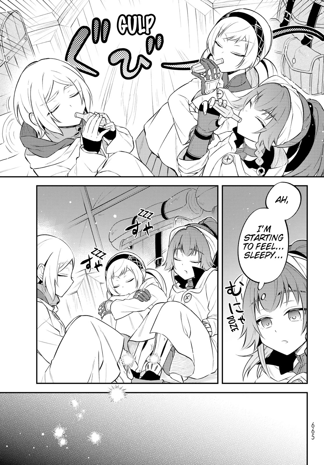 That Time I Was Reincarnated As A Slime Strange Tales: Monster Country Life Of Trinity chapter 54 page 23