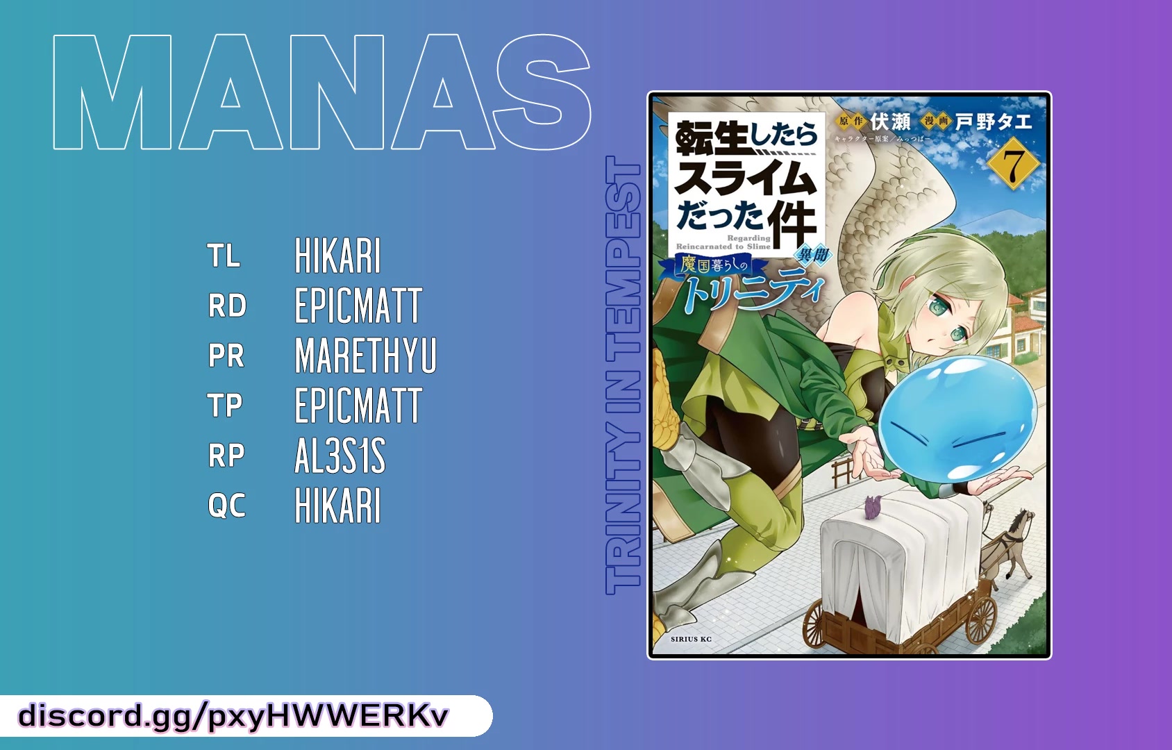 That Time I Was Reincarnated As A Slime Strange Tales: Monster Country Life Of Trinity chapter 54 page 26