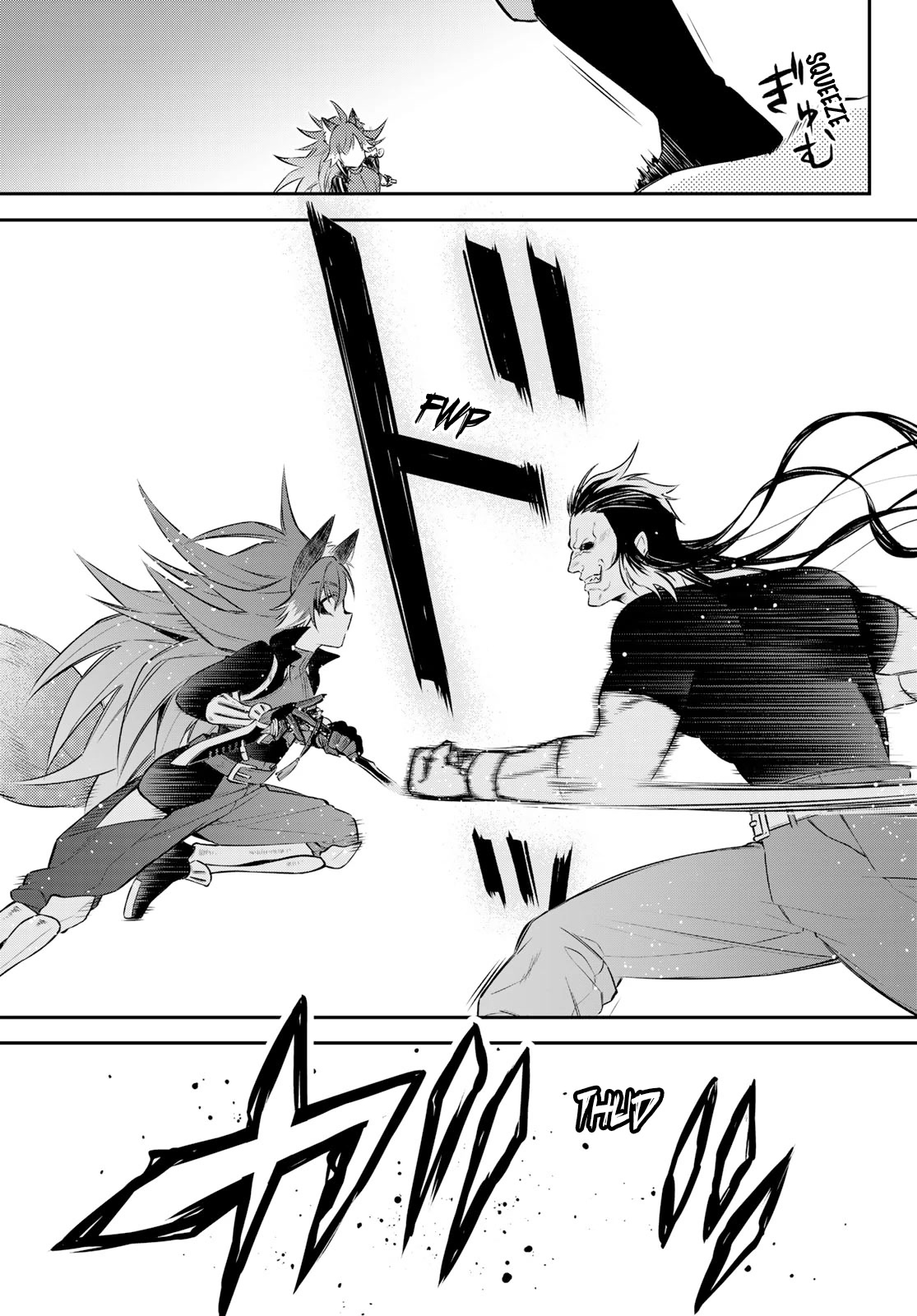 That Time I Was Reincarnated As A Slime Strange Tales: Monster Country Life Of Trinity chapter 55 page 22