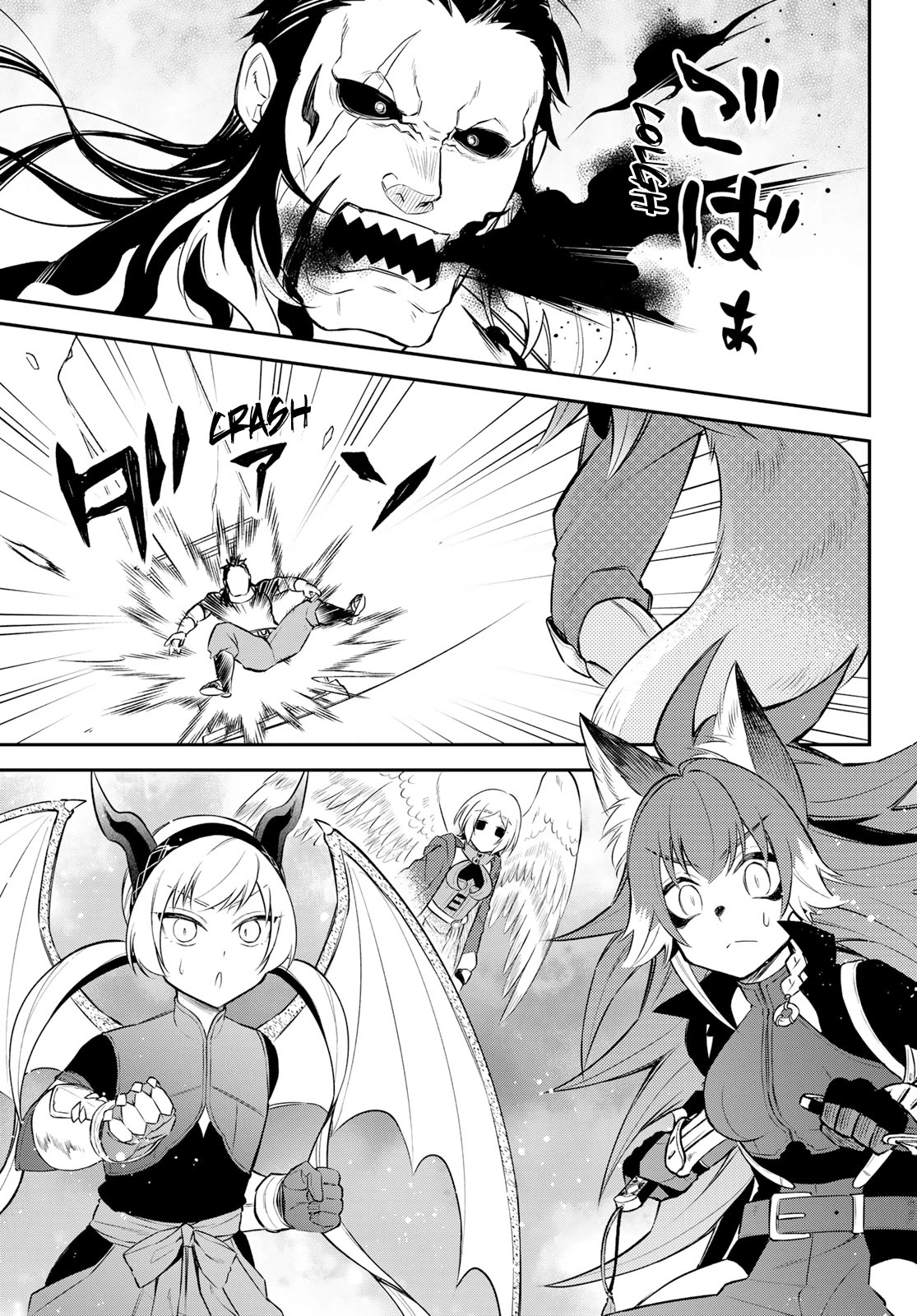 That Time I Was Reincarnated As A Slime Strange Tales: Monster Country Life Of Trinity chapter 55 page 30