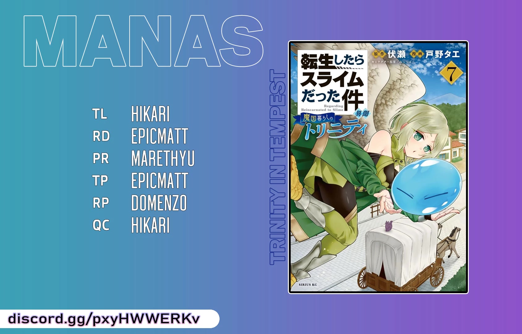 That Time I Was Reincarnated As A Slime Strange Tales: Monster Country Life Of Trinity chapter 55 page 36