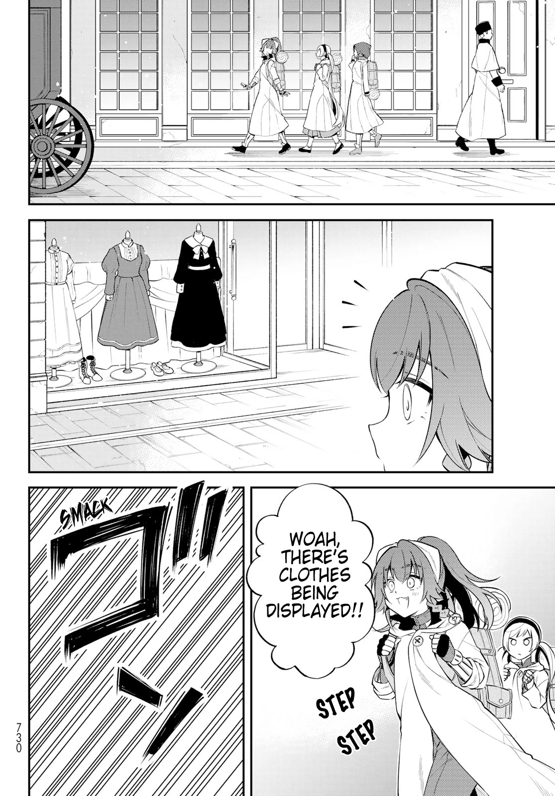 That Time I Was Reincarnated As A Slime Strange Tales: Monster Country Life Of Trinity chapter 56 page 12