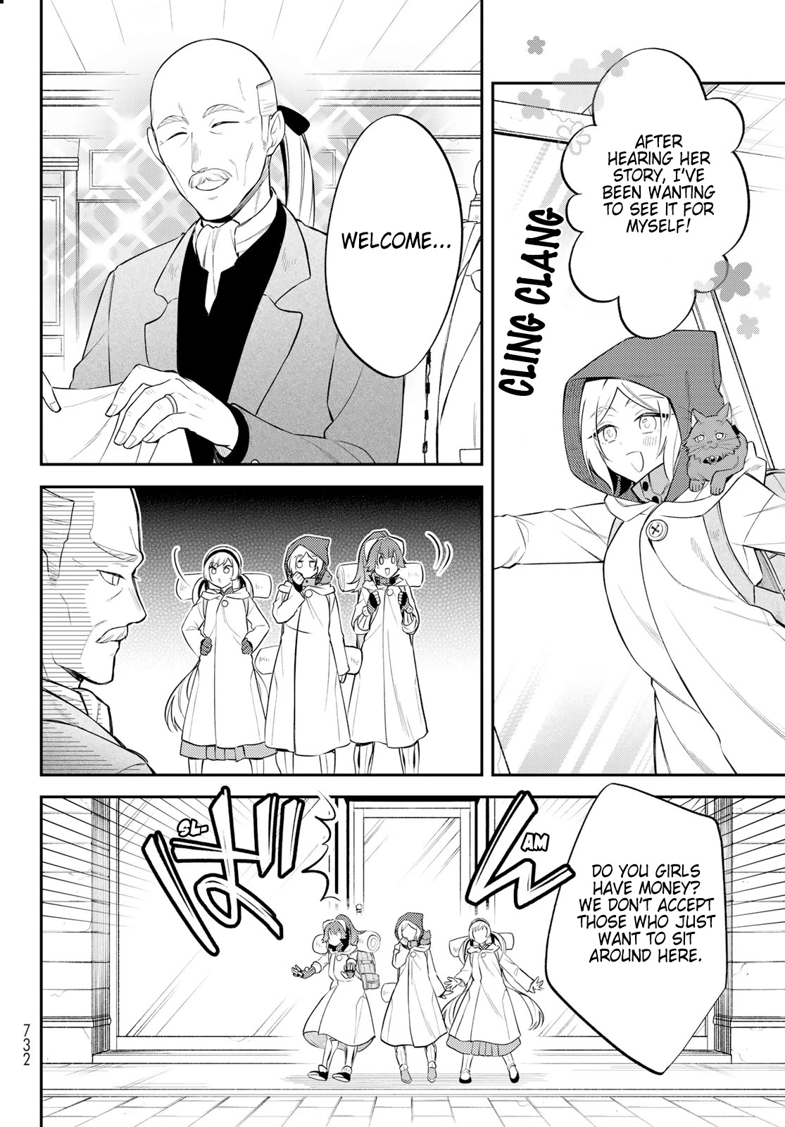 That Time I Was Reincarnated As A Slime Strange Tales: Monster Country Life Of Trinity chapter 56 page 14