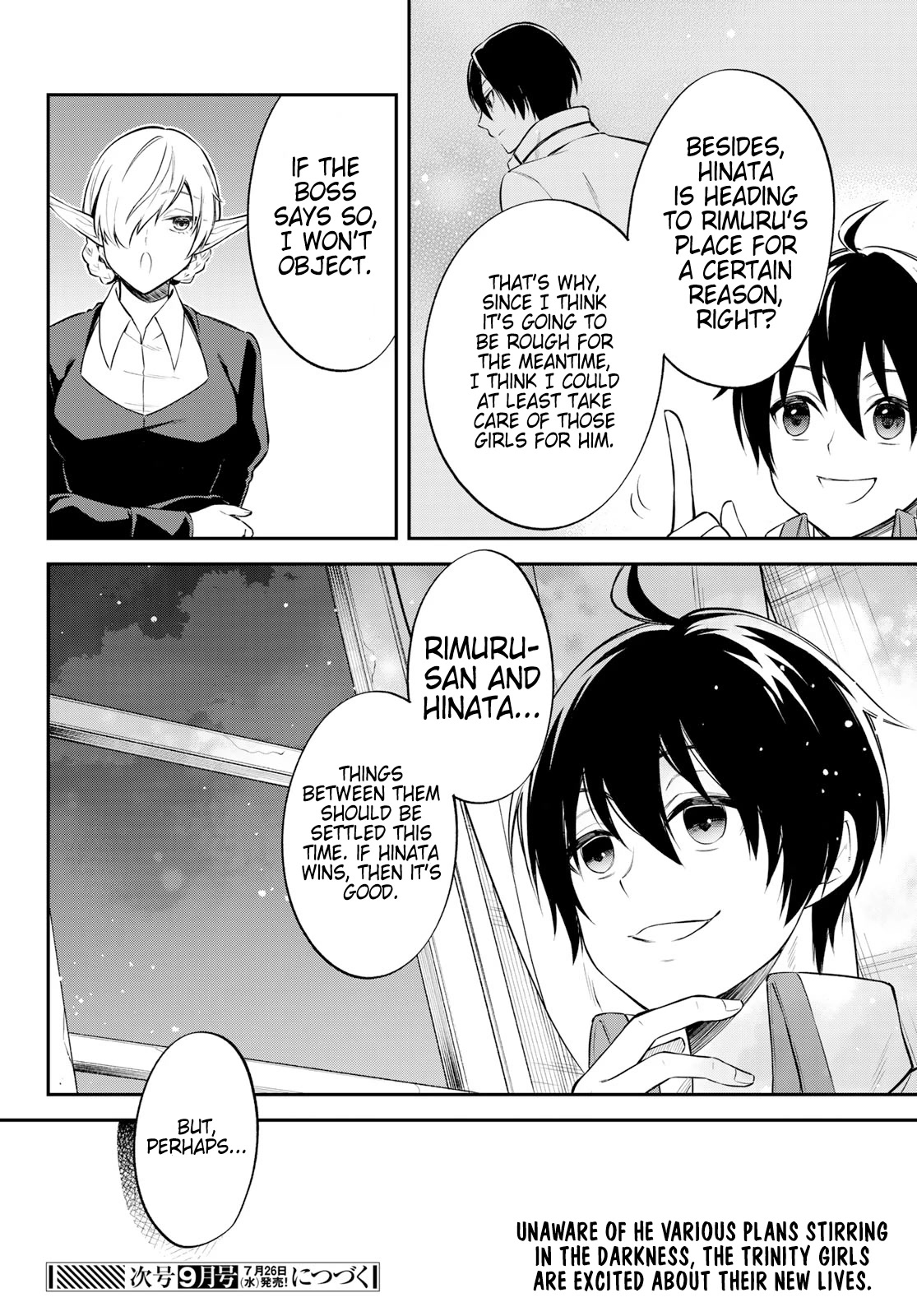 That Time I Was Reincarnated As A Slime Strange Tales: Monster Country Life Of Trinity chapter 56 page 34