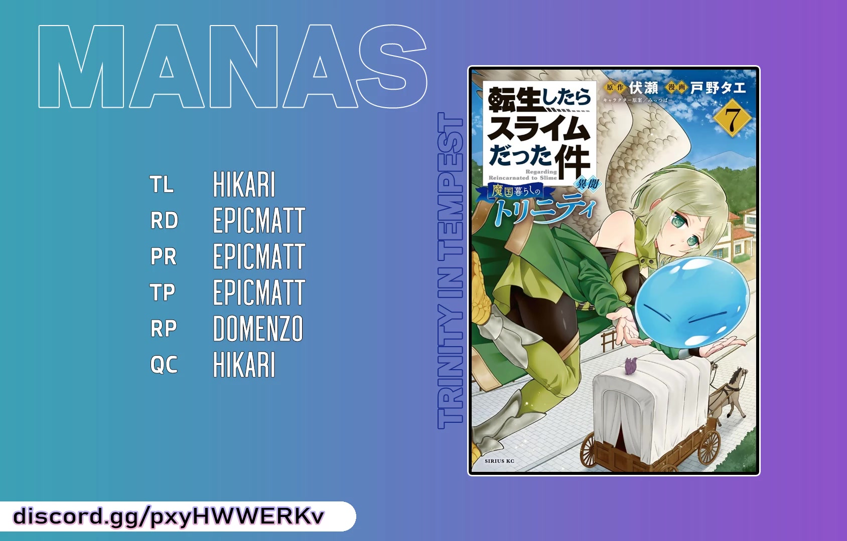 That Time I Was Reincarnated As A Slime Strange Tales: Monster Country Life Of Trinity chapter 56 page 35