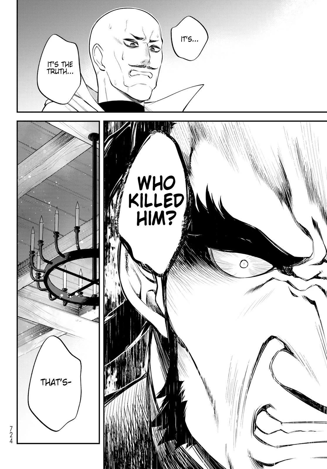 That Time I Was Reincarnated As A Slime Strange Tales: Monster Country Life Of Trinity chapter 56 page 6