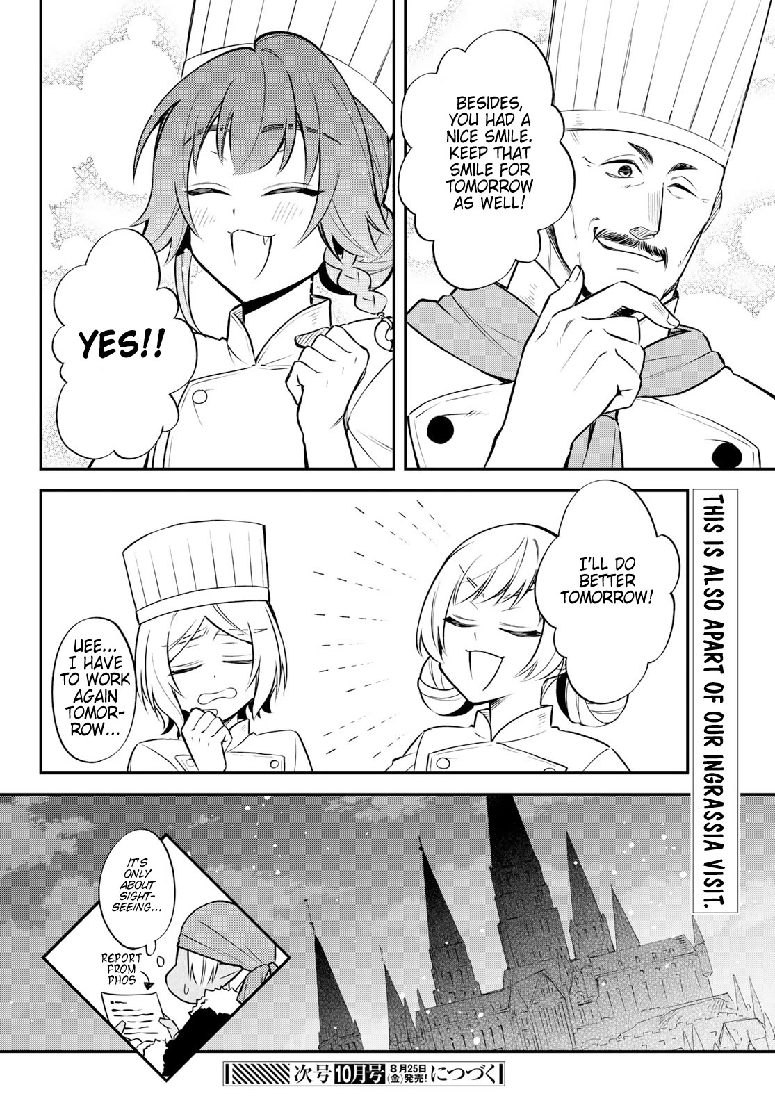 That Time I Was Reincarnated As A Slime Strange Tales: Monster Country Life Of Trinity chapter 57 page 22