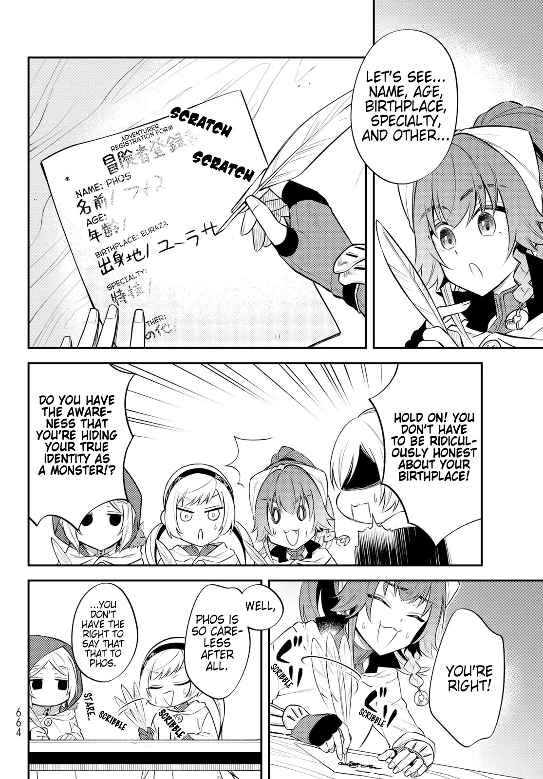 That Time I Was Reincarnated As A Slime Strange Tales: Monster Country Life Of Trinity chapter 57 page 8