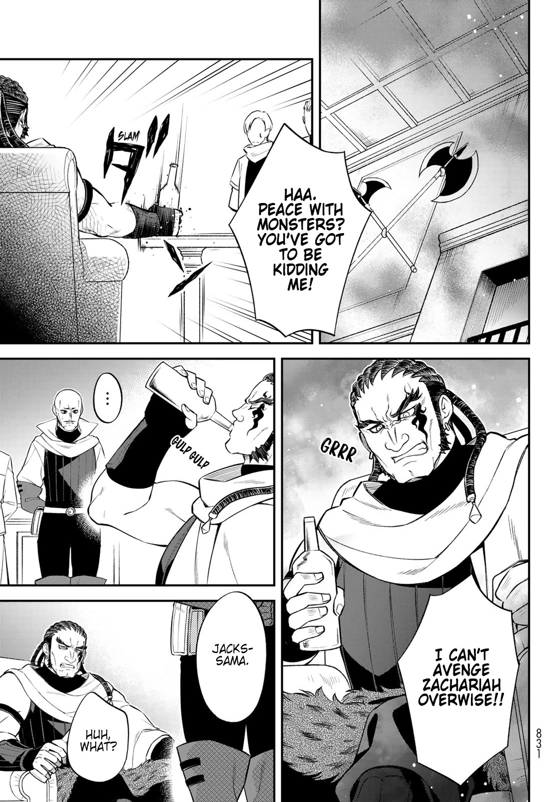 That Time I Was Reincarnated As A Slime Strange Tales: Monster Country Life Of Trinity chapter 58 page 15