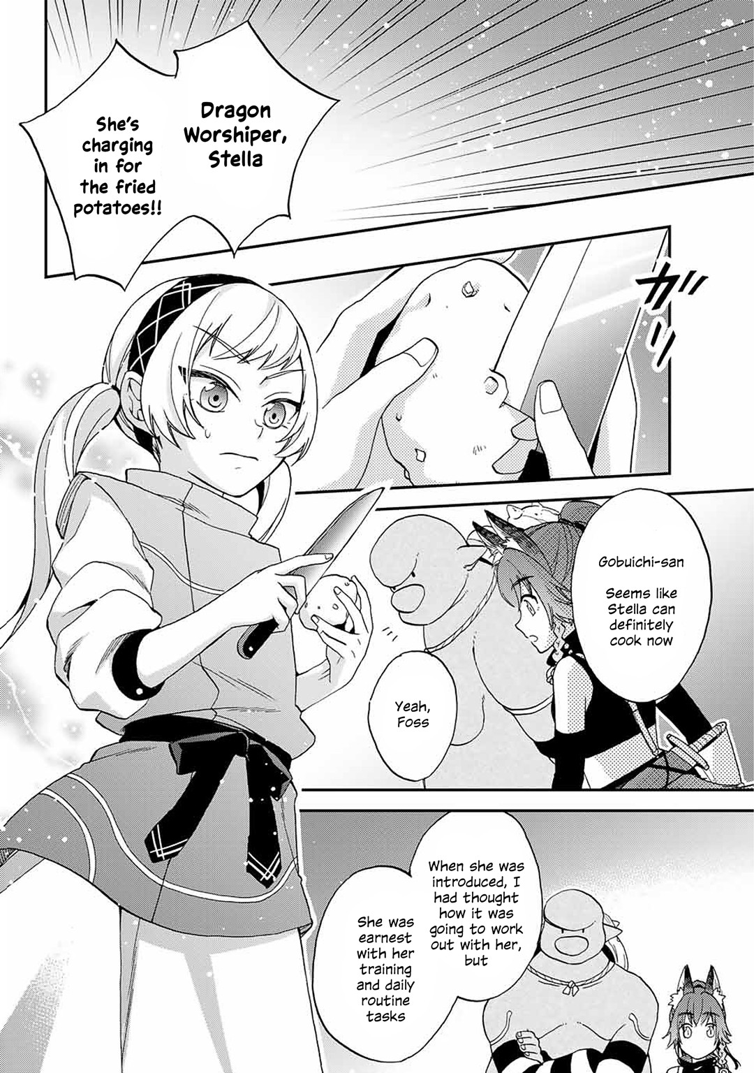 That Time I Was Reincarnated As A Slime Strange Tales: Monster Country Life Of Trinity chapter 6 page 14