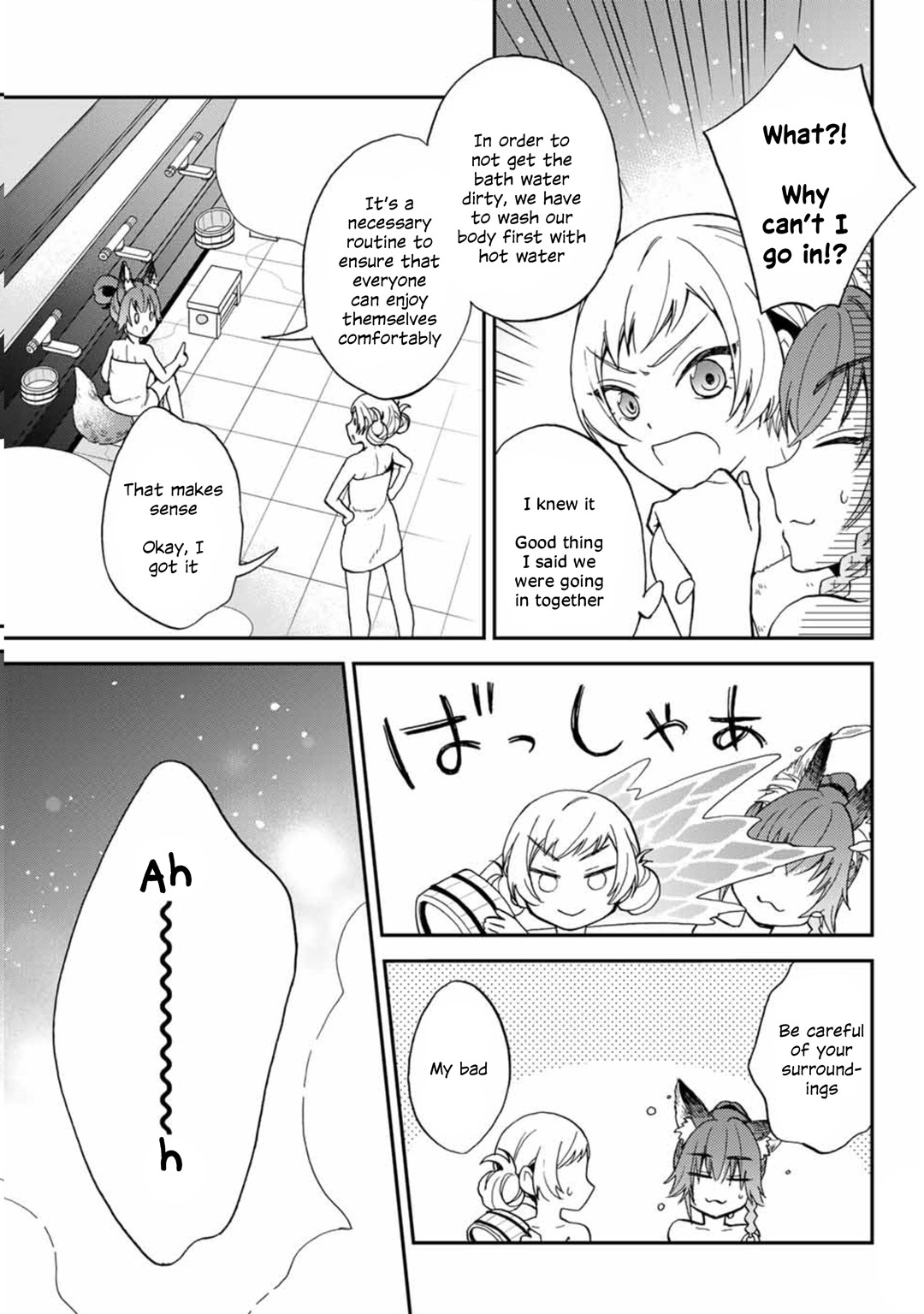 That Time I Was Reincarnated As A Slime Strange Tales: Monster Country Life Of Trinity chapter 6 page 5