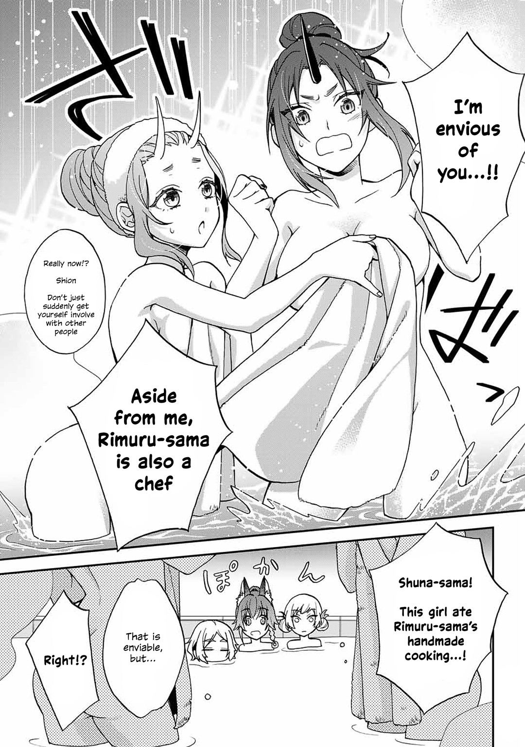 That Time I Was Reincarnated As A Slime Strange Tales: Monster Country Life Of Trinity chapter 6 page 9