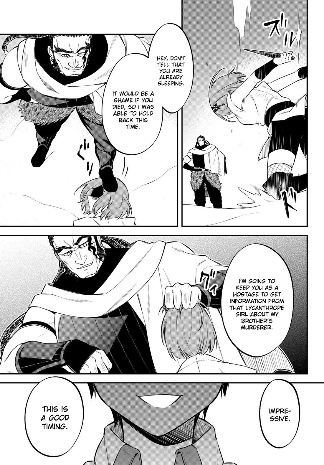 That Time I Was Reincarnated As A Slime Strange Tales: Monster Country Life Of Trinity chapter 61 page 7