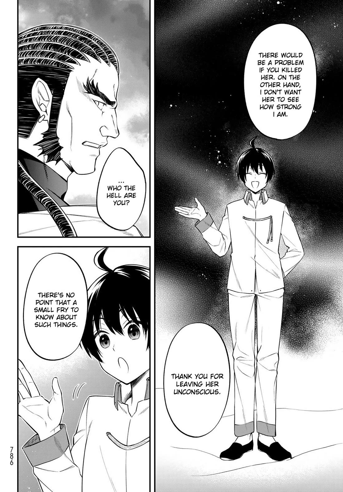 That Time I Was Reincarnated As A Slime Strange Tales: Monster Country Life Of Trinity chapter 61 page 8