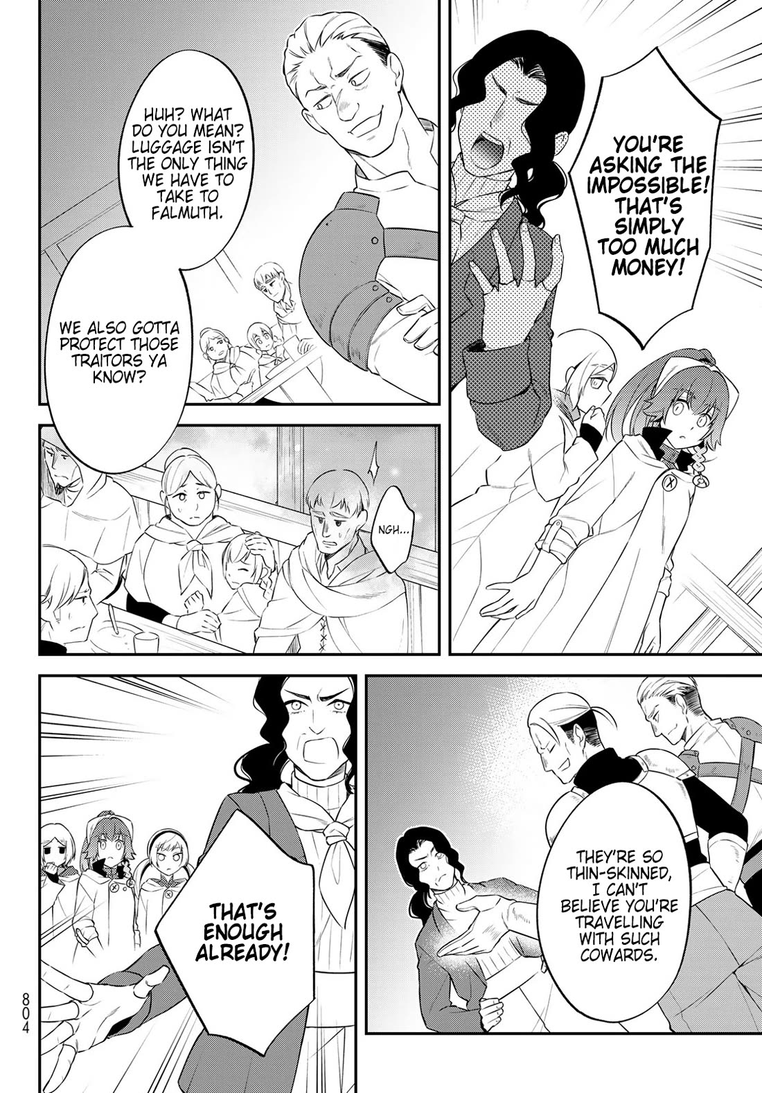 That Time I Was Reincarnated As A Slime Strange Tales: Monster Country Life Of Trinity chapter 62 page 14