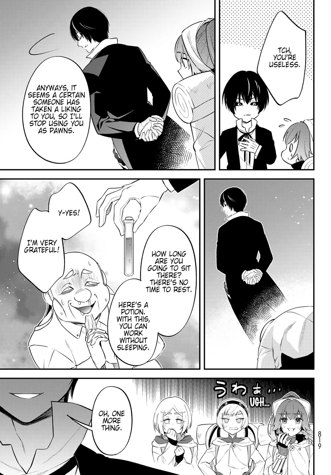 That Time I Was Reincarnated As A Slime Strange Tales: Monster Country Life Of Trinity chapter 62 page 29