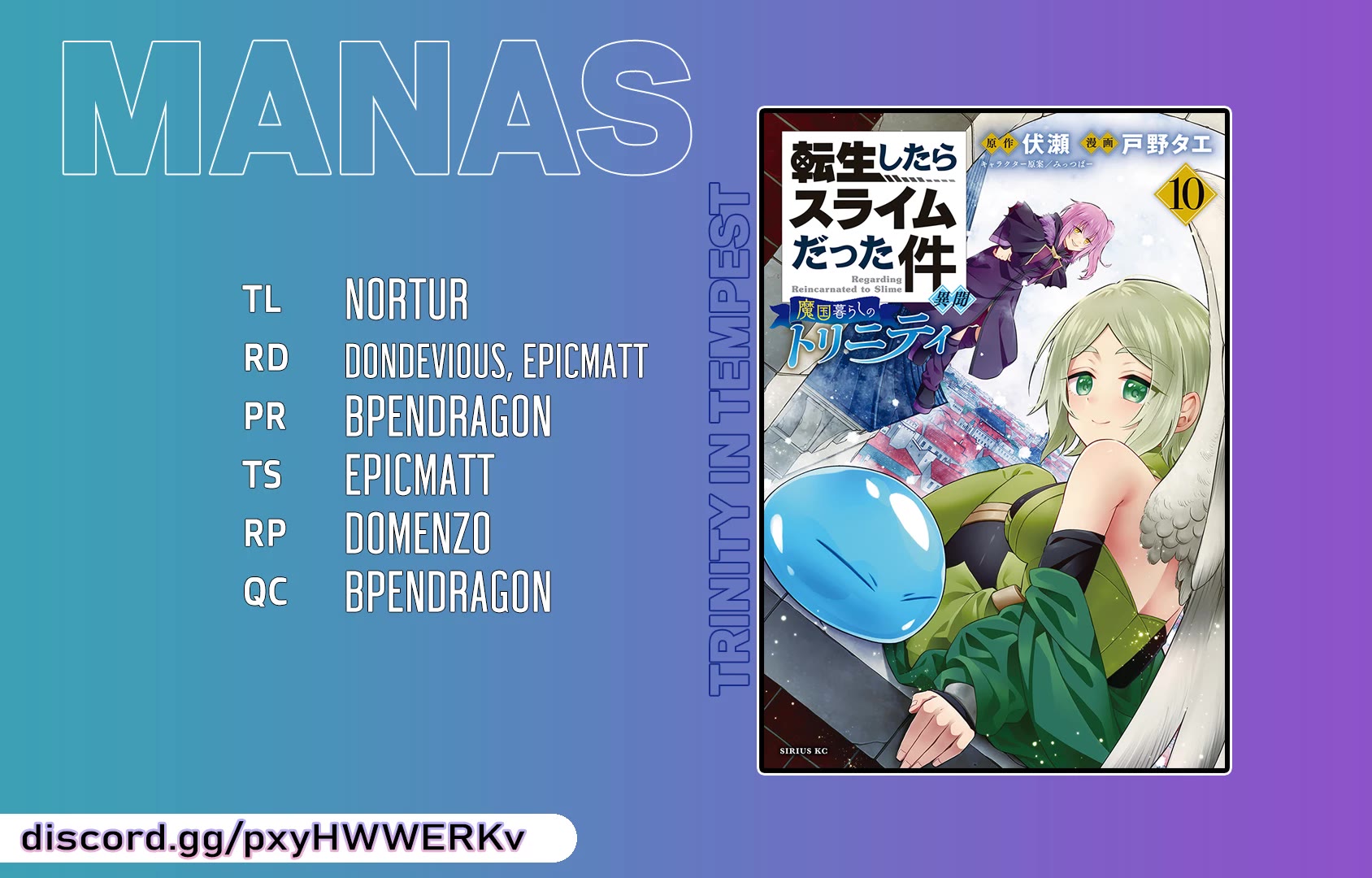 That Time I Was Reincarnated As A Slime Strange Tales: Monster Country Life Of Trinity chapter 62 page 31