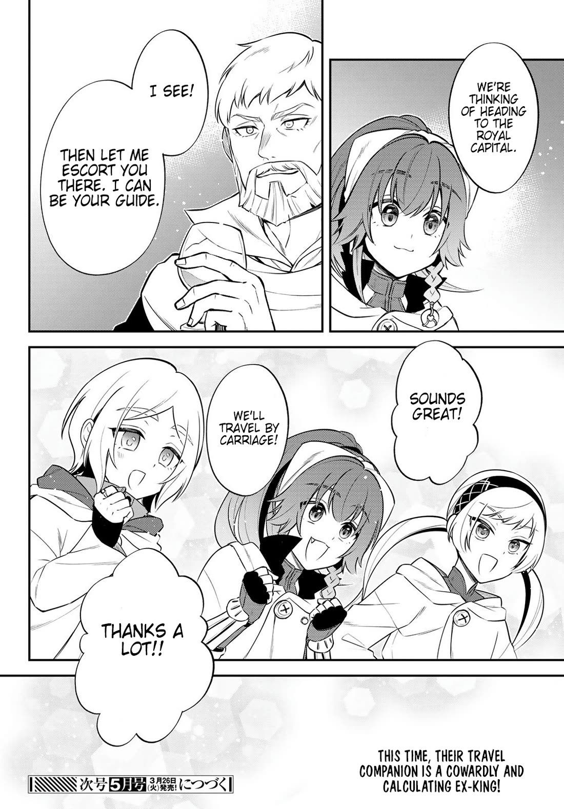 That Time I Was Reincarnated As A Slime Strange Tales: Monster Country Life Of Trinity chapter 63 page 30