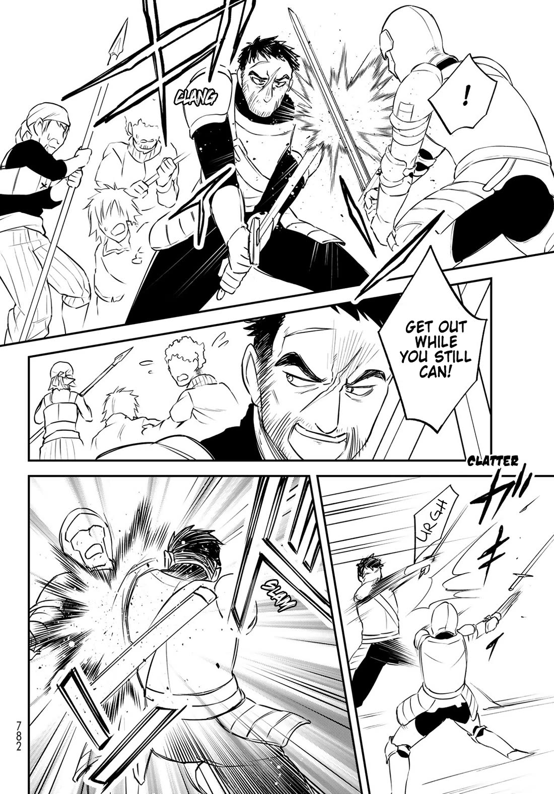 That Time I Was Reincarnated As A Slime Strange Tales: Monster Country Life Of Trinity chapter 64 page 12