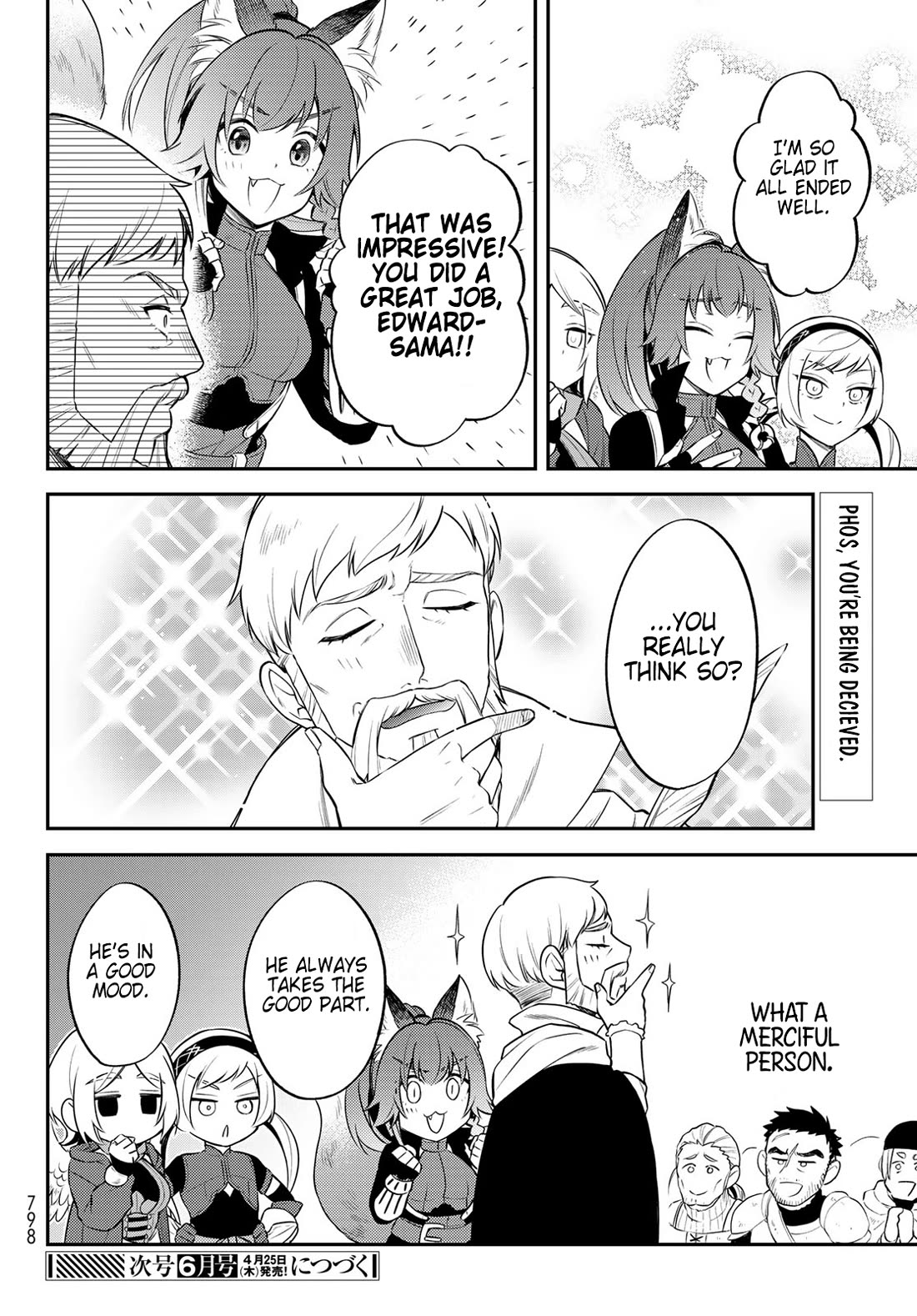 That Time I Was Reincarnated As A Slime Strange Tales: Monster Country Life Of Trinity chapter 64 page 28