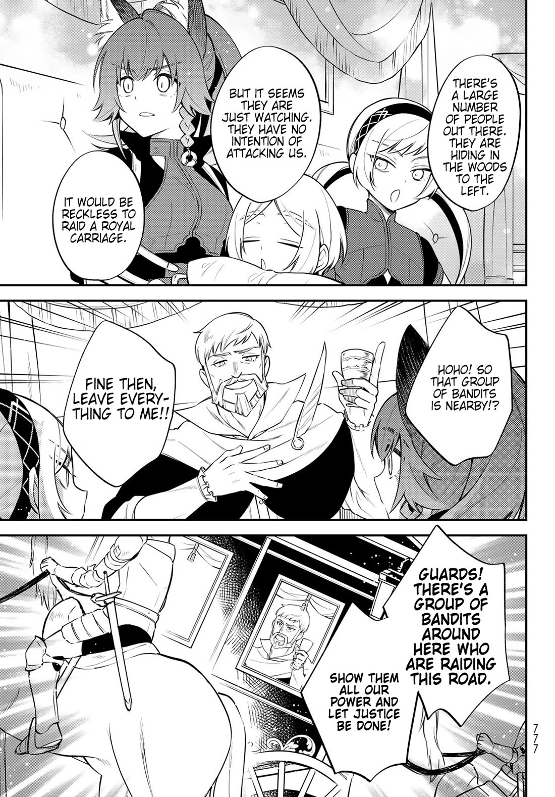 That Time I Was Reincarnated As A Slime Strange Tales: Monster Country Life Of Trinity chapter 64 page 7