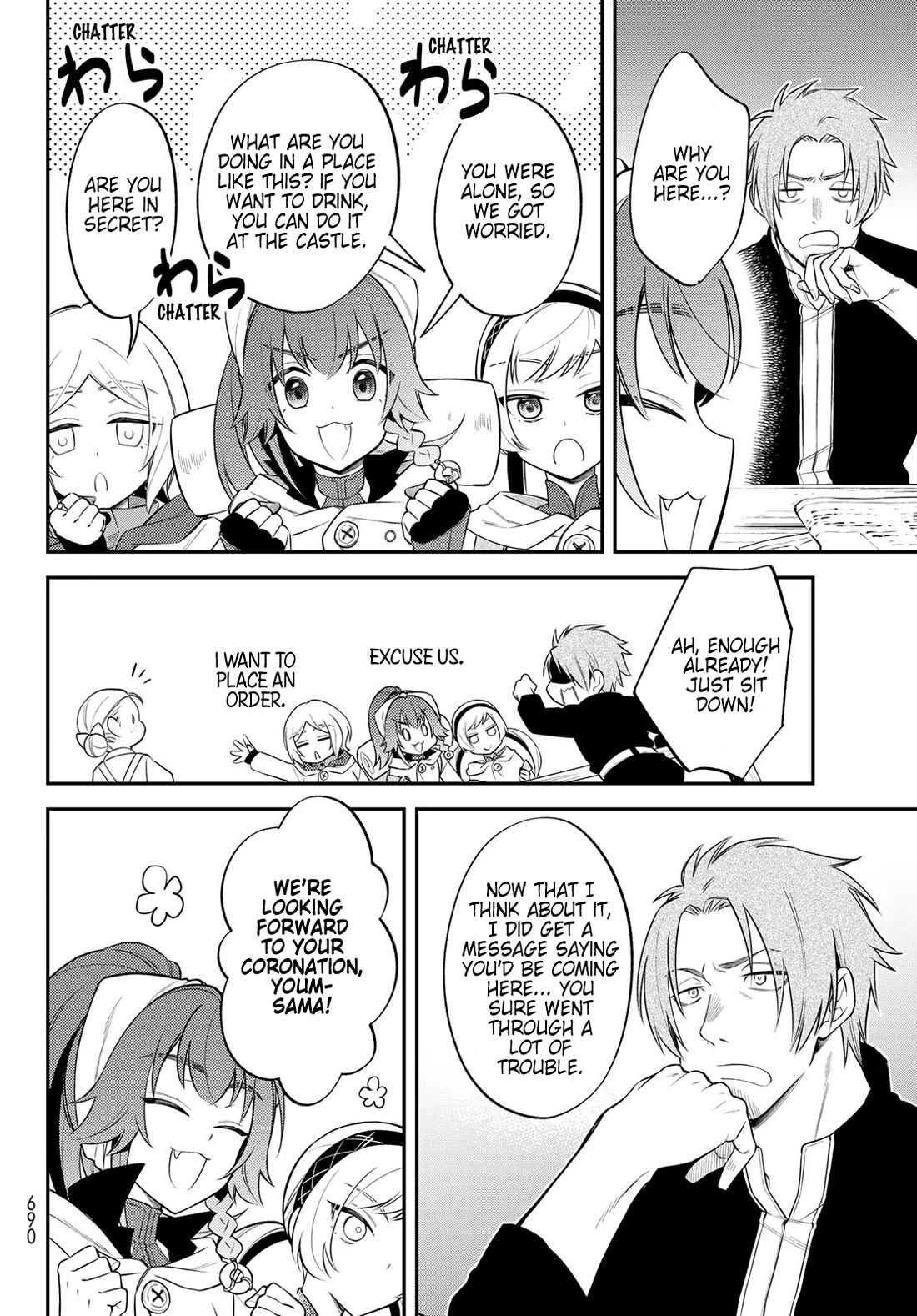 That Time I Was Reincarnated As A Slime Strange Tales: Monster Country Life Of Trinity chapter 65 page 12