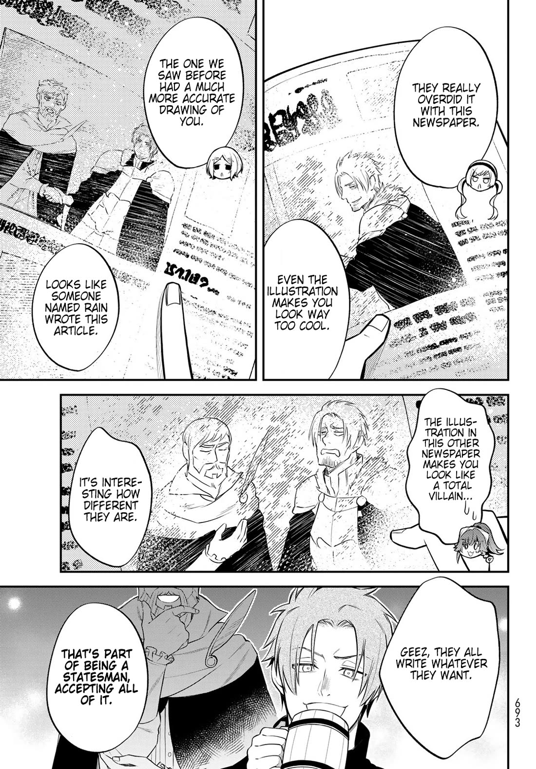 That Time I Was Reincarnated As A Slime Strange Tales: Monster Country Life Of Trinity chapter 65 page 15