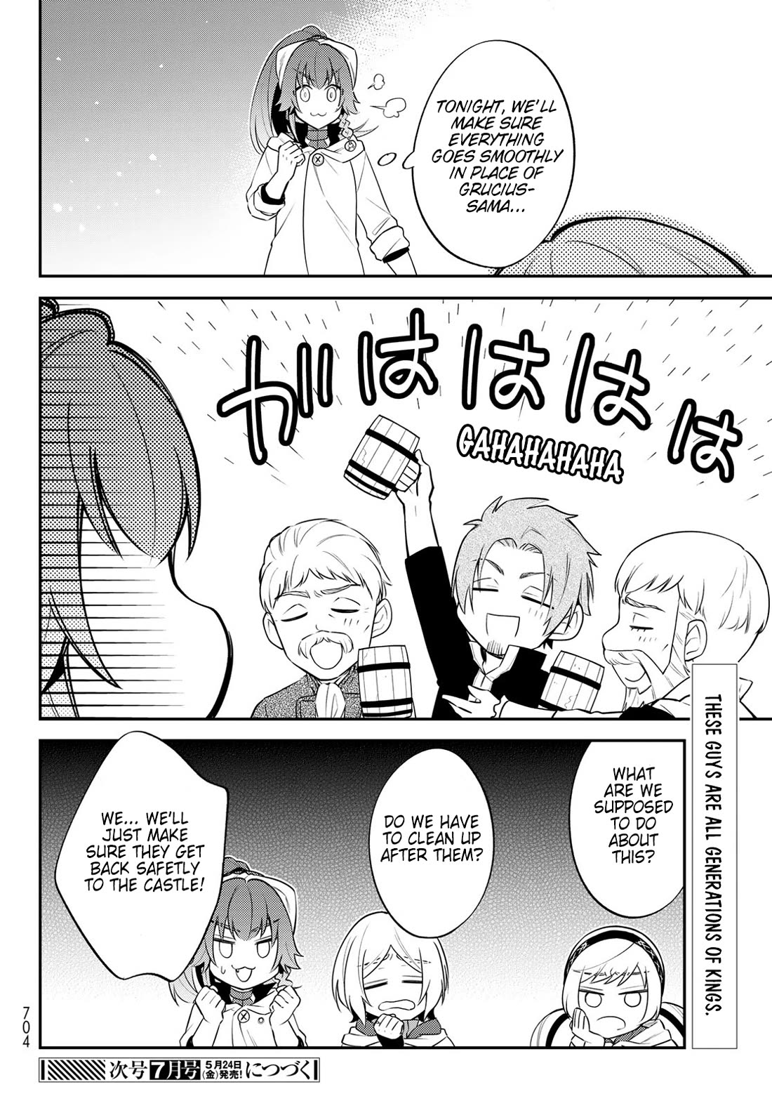 That Time I Was Reincarnated As A Slime Strange Tales: Monster Country Life Of Trinity chapter 65 page 26