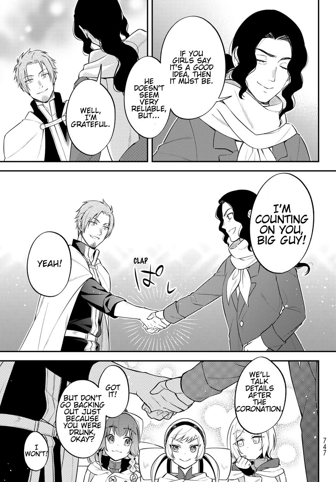 That Time I Was Reincarnated As A Slime Strange Tales: Monster Country Life Of Trinity chapter 66 page 11