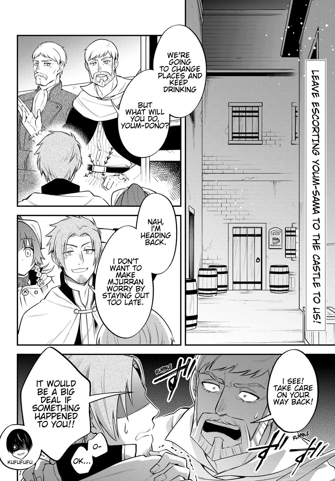 That Time I Was Reincarnated As A Slime Strange Tales: Monster Country Life Of Trinity chapter 66 page 2