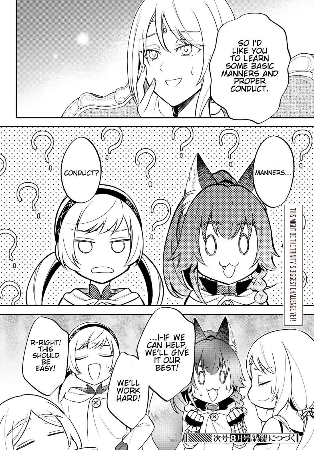 That Time I Was Reincarnated As A Slime Strange Tales: Monster Country Life Of Trinity chapter 66 page 20