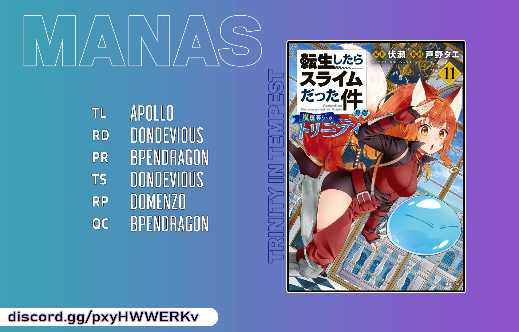 That Time I Was Reincarnated As A Slime Strange Tales: Monster Country Life Of Trinity chapter 66 page 21