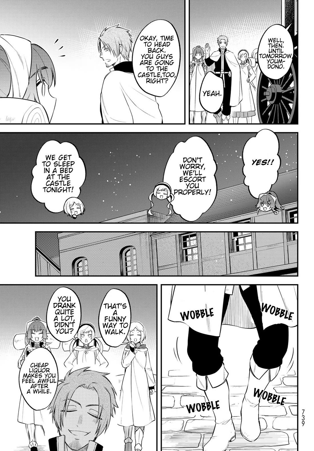 That Time I Was Reincarnated As A Slime Strange Tales: Monster Country Life Of Trinity chapter 66 page 3