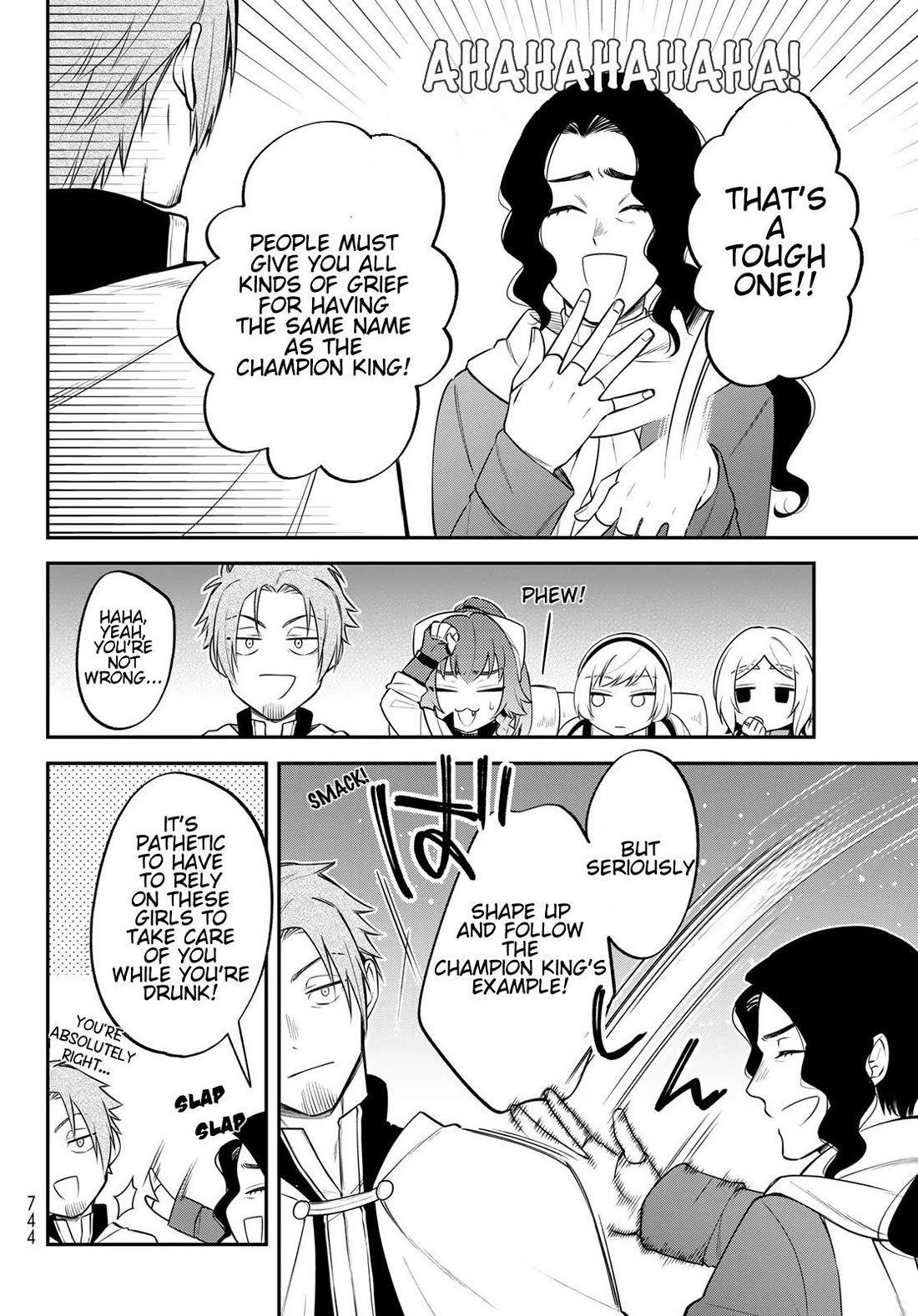 That Time I Was Reincarnated As A Slime Strange Tales: Monster Country Life Of Trinity chapter 66 page 8