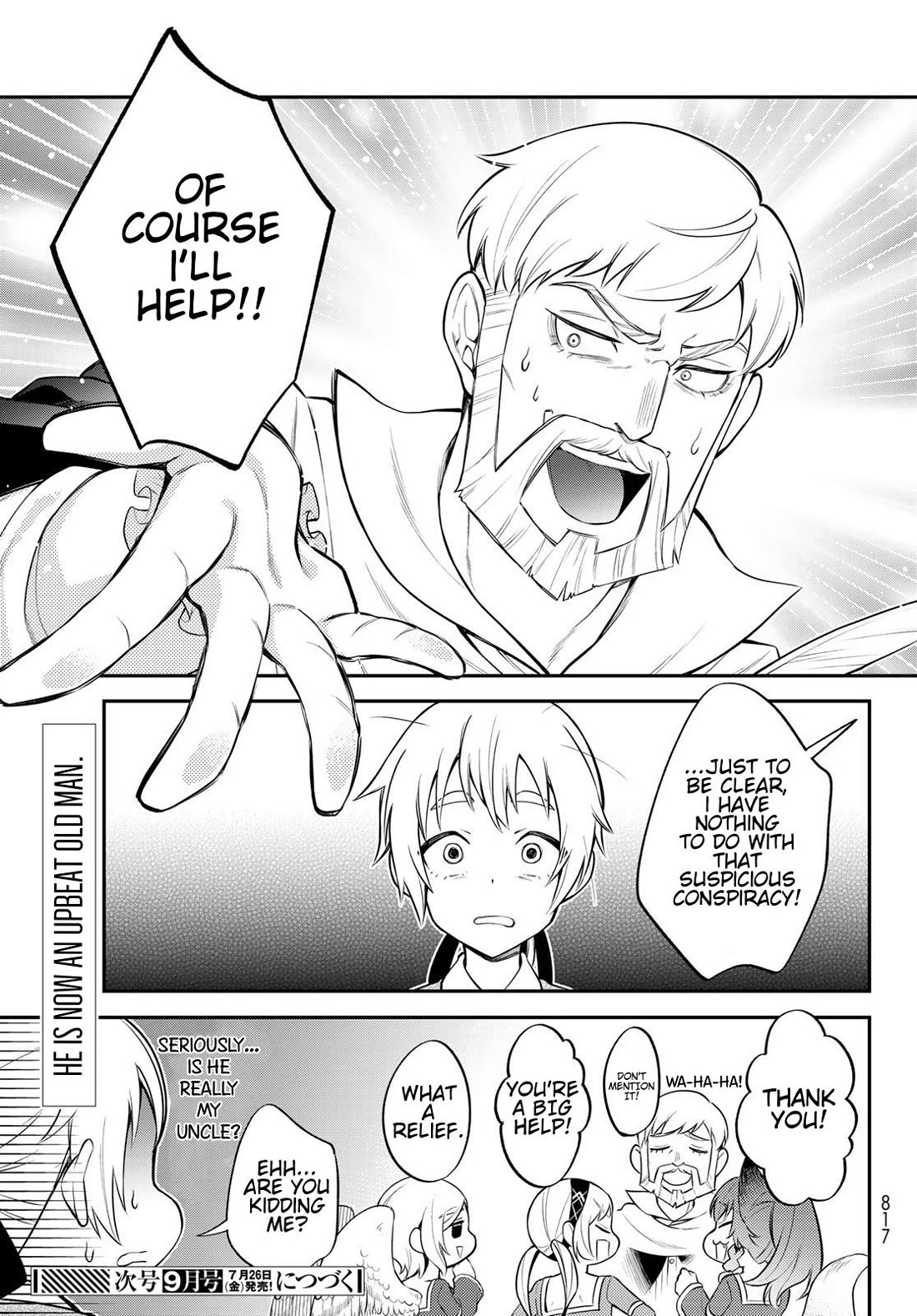 That Time I Was Reincarnated As A Slime Strange Tales: Monster Country Life Of Trinity chapter 67 page 31