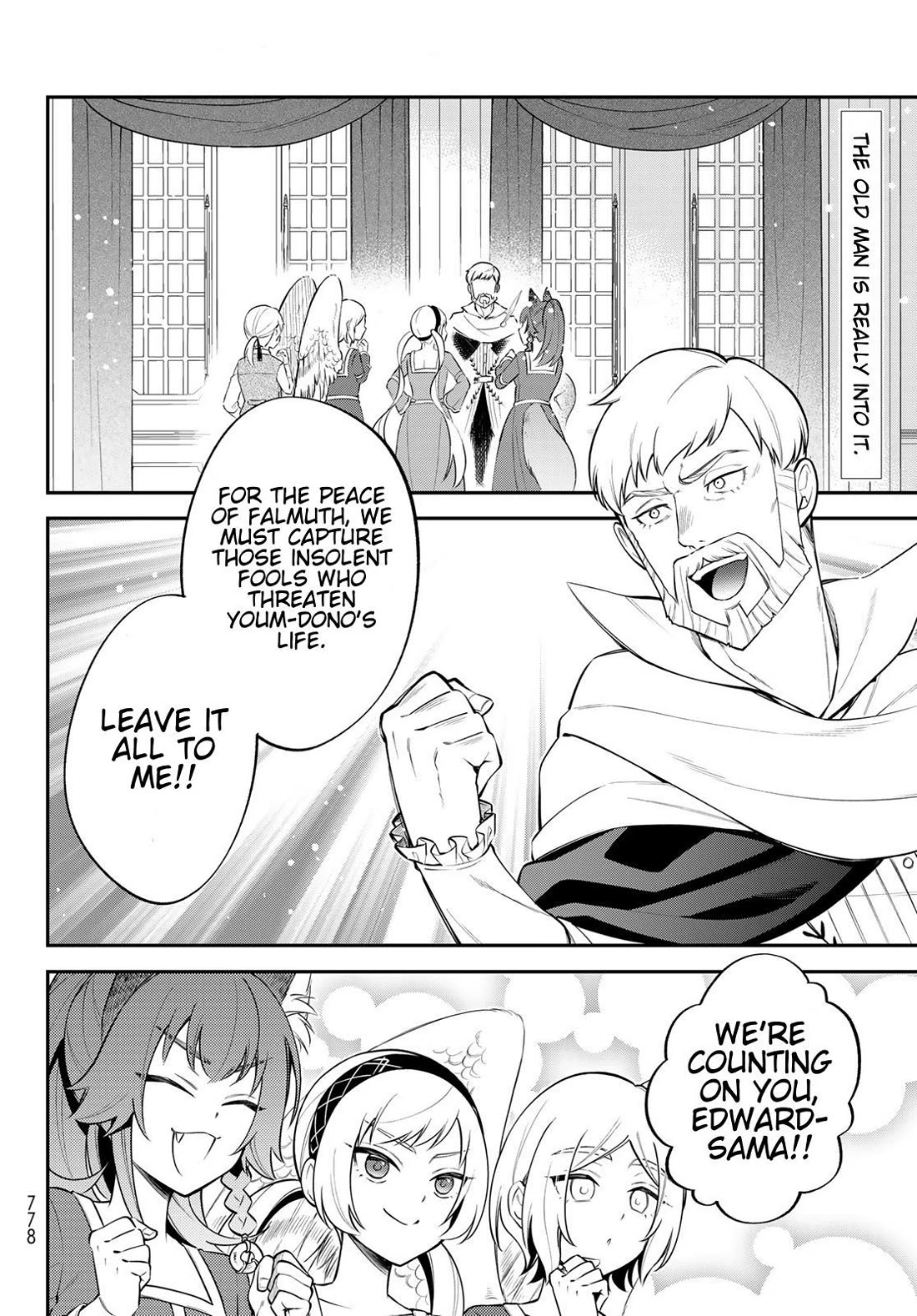 That Time I Was Reincarnated As A Slime Strange Tales: Monster Country Life Of Trinity chapter 68 page 2