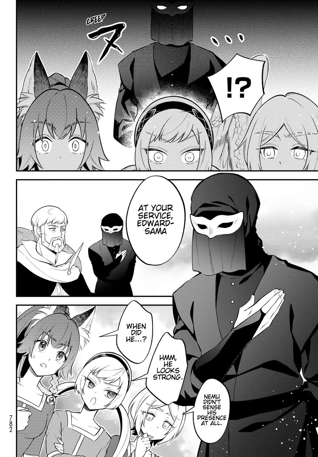 That Time I Was Reincarnated As A Slime Strange Tales: Monster Country Life Of Trinity chapter 68 page 6