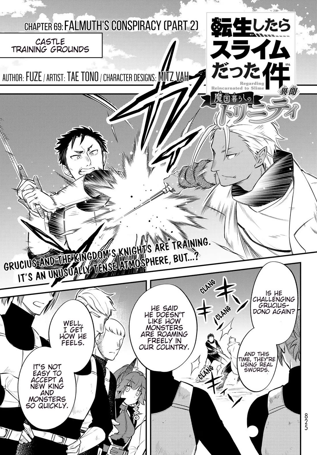 That Time I Was Reincarnated As A Slime Strange Tales: Monster Country Life Of Trinity chapter 69 page 1