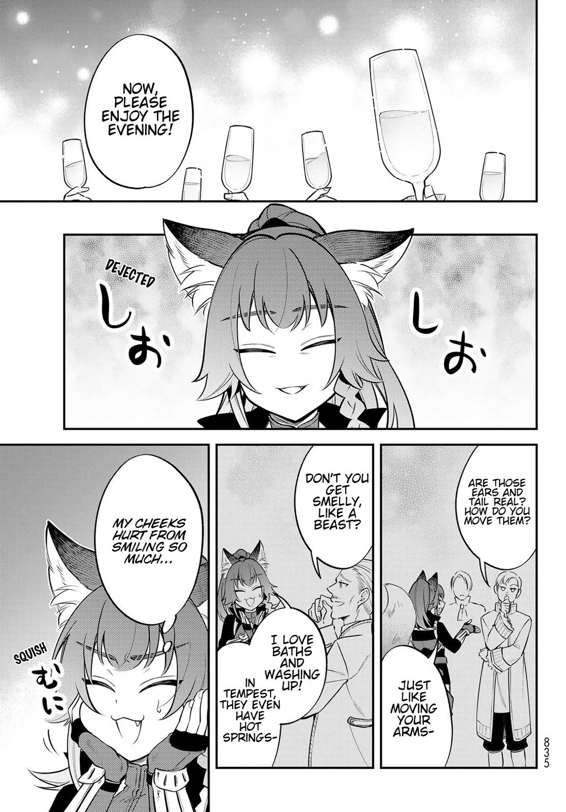 That Time I Was Reincarnated As A Slime Strange Tales: Monster Country Life Of Trinity chapter 69 page 11